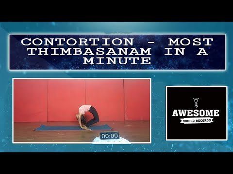 Contortion - Most Thimbasanam in one minute #Awr#AwesomeWorldRecords #WorldRecords