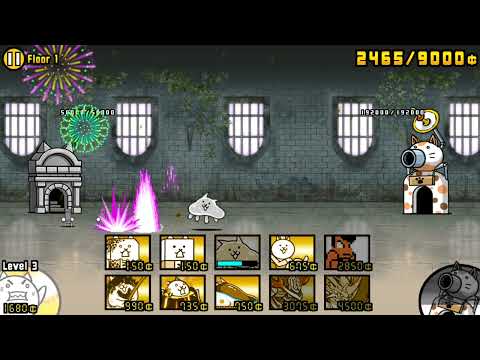 Battle Cats : Infernal Tower : Floor 1