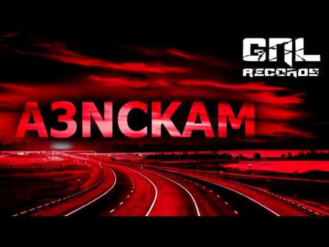 G/Zaraza - Аз искам (Audio)