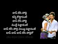 Iddarammayilatho Video Songs Top Lesi Poddi Video Songs Allu Arjun Catherine Telugusongs