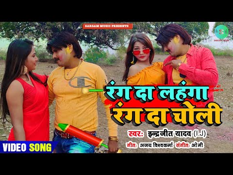 sargam yadav portfolio video1