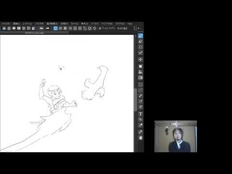 Drawing Varus | ulg Plat 4 Support LoL JP