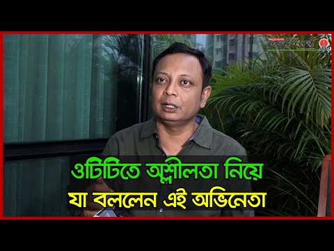 ক্রিকেটার হতে চেয়েছিলাম, ক্রিকেটই ছিলো ধ্যান-জ্ঞান