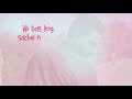 Main virhara (lyrics video) new Punjabi song by Arman bedhi
