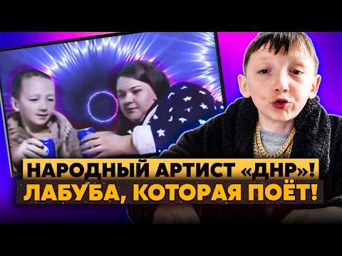 Охрен*ть! Васильев ПОПАЛ В БУСИК ТЦК! Беззубый начал ПЕТЬ! Какие ТАПКИ! Какой КОНЦЕРТ! Булка ТОПЧЕТ!