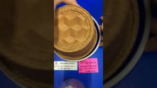 ลูกไฮโล สำหรับเจ้ามือ คู่+สูง+11(ส.มหาเฮง)ออกจริง ใสแจ๋วมองทะลุได้  098-9841961