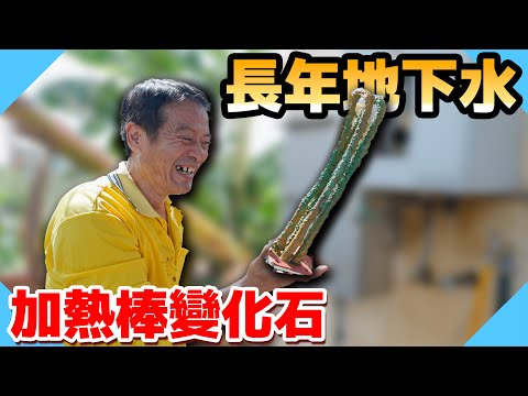 裝自來水要多少錢