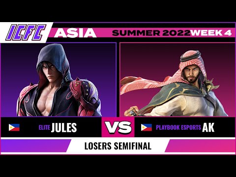 Jules (Jin) vs AK (Shaheen) - Losers Semifinal ICFC TEKKEN Asia: Summer 2022 - Week 4