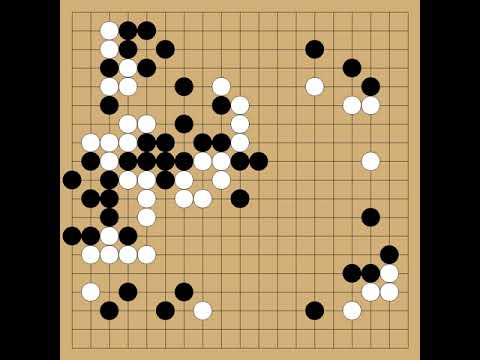 Sugiuchi Masao(9p) vs Otake Hideo(6p) - 8th Tokyo Shinbun Cup - round 2 - 1963-10-27 - komi: 5.0