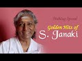 Golden Hits Of S Janaki S Janaki Birthday Special Video Songs Janaki Amma Songs S Janaki Hits
