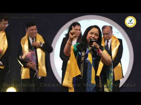 Vestige Brand Ambassador Mrs Arpana Dev Speech at Vestige 20th Anniversary Event, Tyagraj Stadium👍🏻