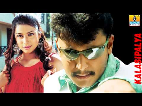 Pete Pete Rap - Kalasipalya | Udit Narayan | Venkat Narayan| Challenging Star Darshan| Jhankar Music