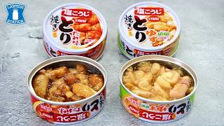 Yakitori in a Can?! Taste Test!