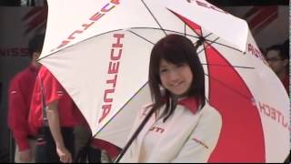 レースクィーン202