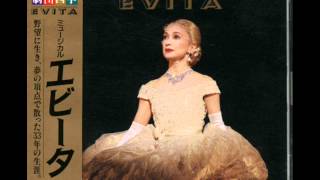 Evita - Lady&#39;s Got Potential (1997 Japanese Tour)