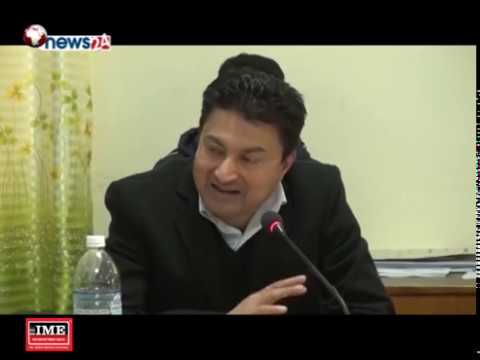 BUSINESS TODAY (2075/09/09) - NEWS24 TV