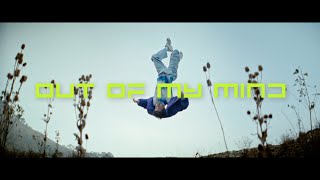 Musik-Video-Miniaturansicht zu Out of My Mind Songtext von Rafael Haider