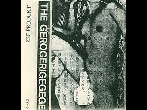 The Gerogerigegege - G