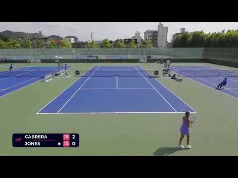 Lizette Cabrera [Q] (AUS) vs Emerson Jones [JE] (AUS) // 6-1 3-6 3-6 // W100 Gifu // 2nd Round