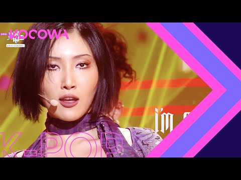 HWASA - I'm a Bㅣ화사 - I'm a 빛 [Music Bank K-Chart Ep 1099]