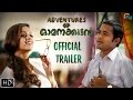 Adventures Of Omanakuttan Video Image