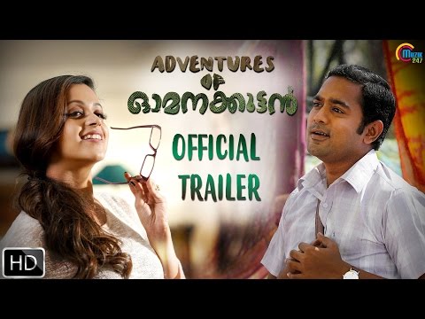 Adventures Of Omanakuttan | Official Trailer | Asif Ali, Bhavana | Malayalam Movie | HD