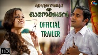 Trailer Preview Image