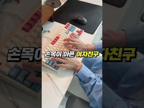 250529ltw v bj떴수1