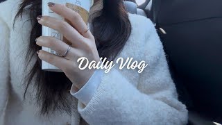 vlog|社会人の日常|自炊|出社と在宅|パン屋巡り🍞