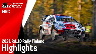 Rd.10 RALLY FINLAND HIGHLIGHTS