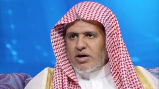 صورة أ.د علي بن عبدالعزيز الشبل | برنامج حلاوة الإيمان (16) | وإنه لتذكرة للمتقين