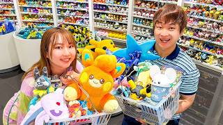 ポケモンセンターで買い放題してみた！男女でぬいぐるみ爆買い!?かわいいポケモングッズがいっぱい♪誰が一番たくさん買えたかなぁ？【ポケモンセンタートウキョーDX】