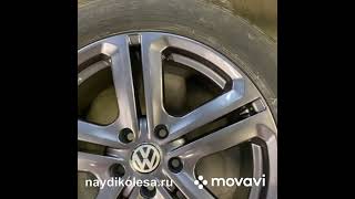 Стойки Задние Фольксваген Пассат Б3 Универсал