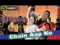Chain Aap Ko HD Full Video Song Hungama Akshaye Khanna Rimi Sen Paresh Rawal