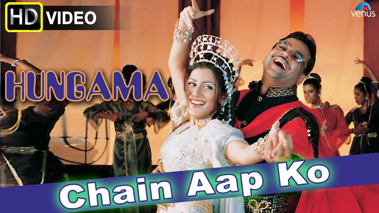 Chain Aapko Mila Lyrics