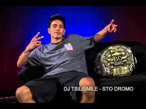 DJ TSILISMILE - STO DROMO
