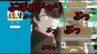 ショタボが通話中にうんこ漏らすドッキリ