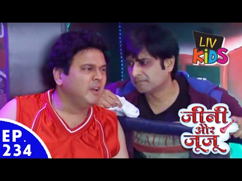Jeannie aur Juju - जीनी और जूजू - Episode 234