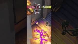 겐지도 놀라는 힐벤 각도ㅋㅋㅋ