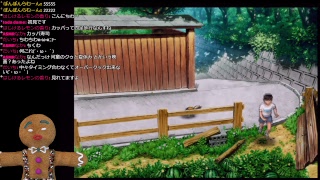今日からカッパを飼います！【女性実況】