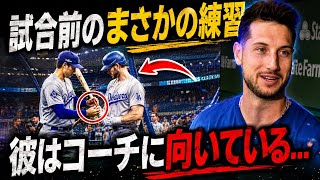 【大谷翔平】「翔平は僕のコーチになってくれた…」ダイヤモンドバックス戦前の秘密練習と大谷の小さな修正が、絶不調のタッカーに5号HRをもたらした。【海外の反応／MLB／速報】