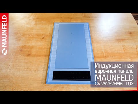 Миниатюра изображения товара Индукционная варочная панель Maunfeld CVI292S2FMBL Lux