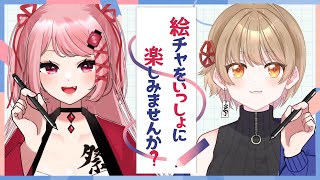 【 #雑談 #freetalk】🖋雑談しながら視聴者参加型絵チャ開催🖋 概要欄必読【祭田まつり/ #新人vtuber  】