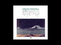 Franco Battiato L Arca Di Noè Full Album 1982