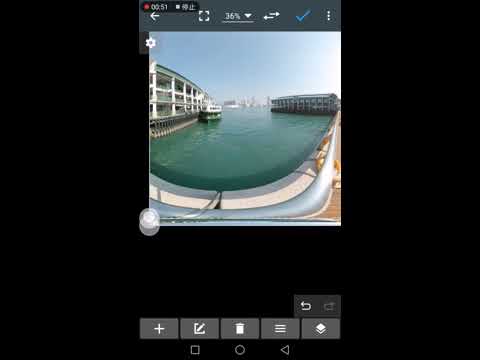 Making a nadir mirror ball 1
