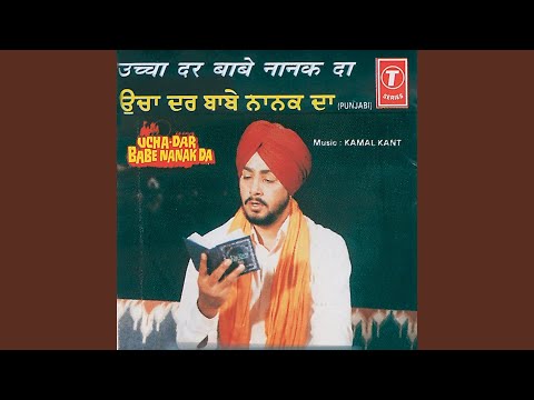 Gur Ka Darshan Dekh Dekh