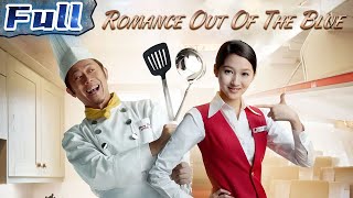 Download lagu Romance Out Of The Blue | Romance | Comedy | China Movie Channel ENGLISH | ENGSUB mp3