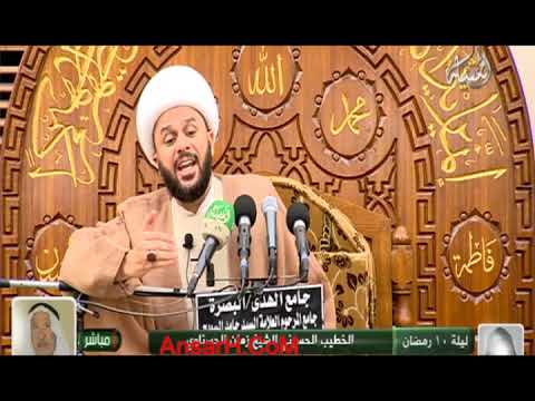 ⁣ارتباطات بحث الإمام المهدي (ع) بدنيانا  - 10  الشيخ زمان الحسناوي ليلة  10 شهر رمضان 1442 هـ