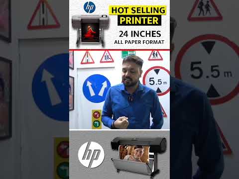 MultiFunction Printer