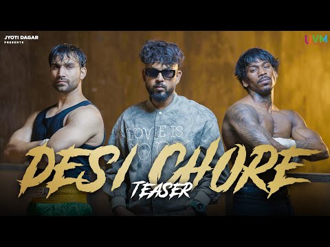 DESI CHORE (Official Teaser) | Real Raka ft. Pardeep Kharera & CJ Calvin | Mr Cruz